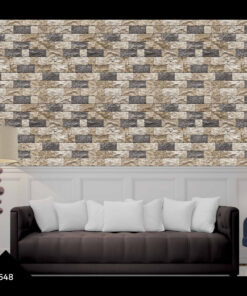 Natural Duvar Kağıdı