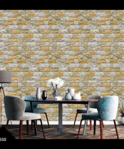 Natural Duvar Kağıdı